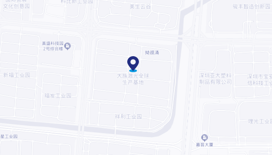 中国